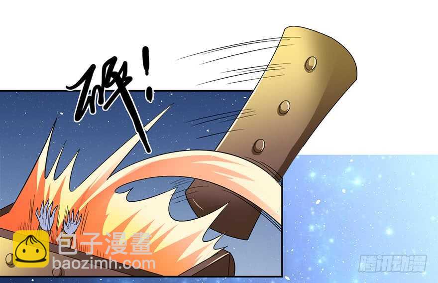 僵尸皇出土！-第81话