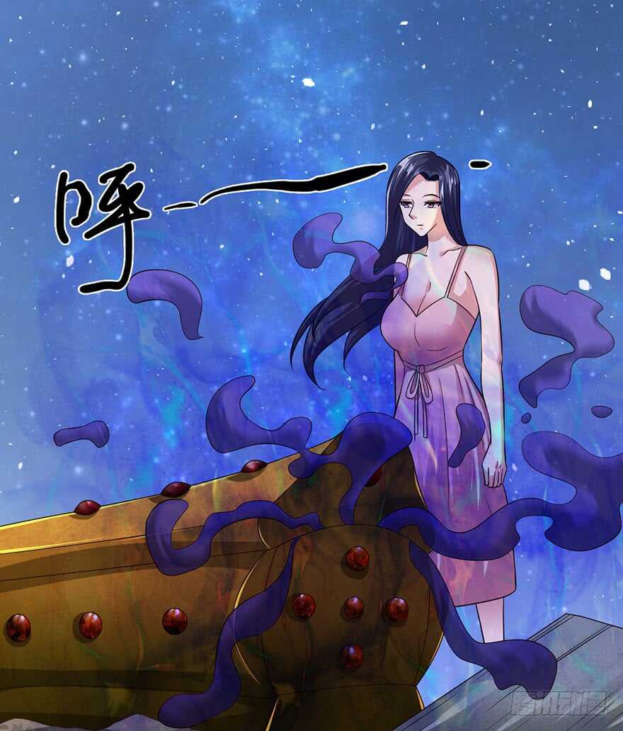 僵尸皇出土！-第81话