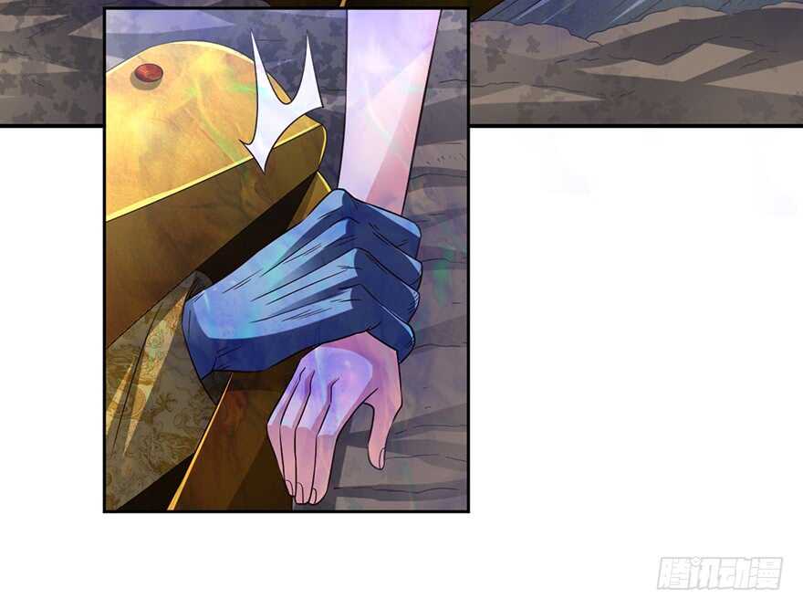 僵尸皇出土！-第81话