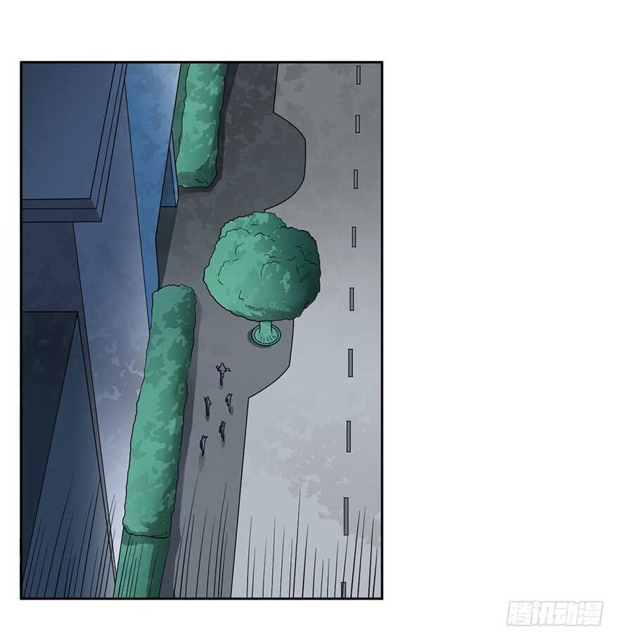 血亲赵家！-第83话