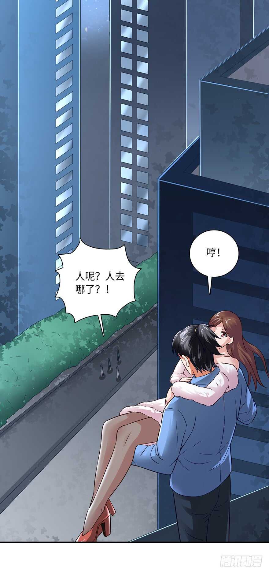 血亲赵家！-第83话