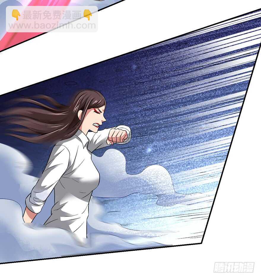 二美一秃救场-第85话