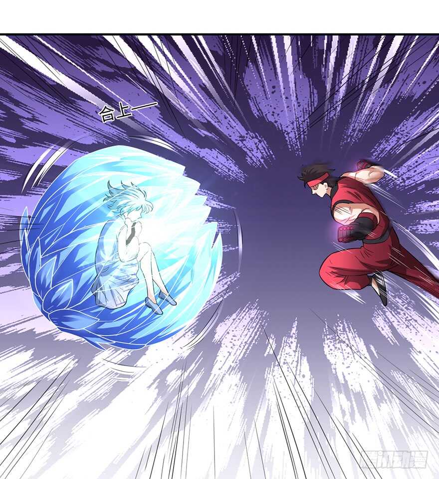 二美一秃救场-第85话