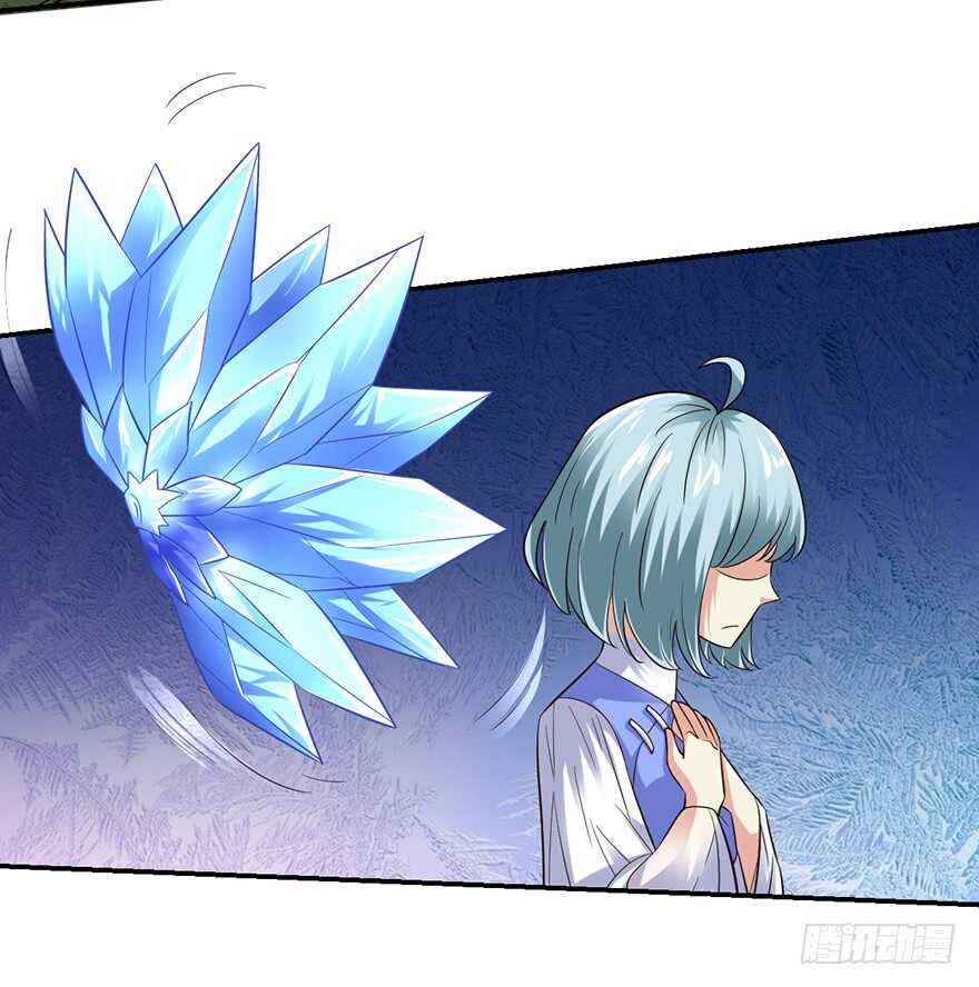 二美一秃救场-第85话