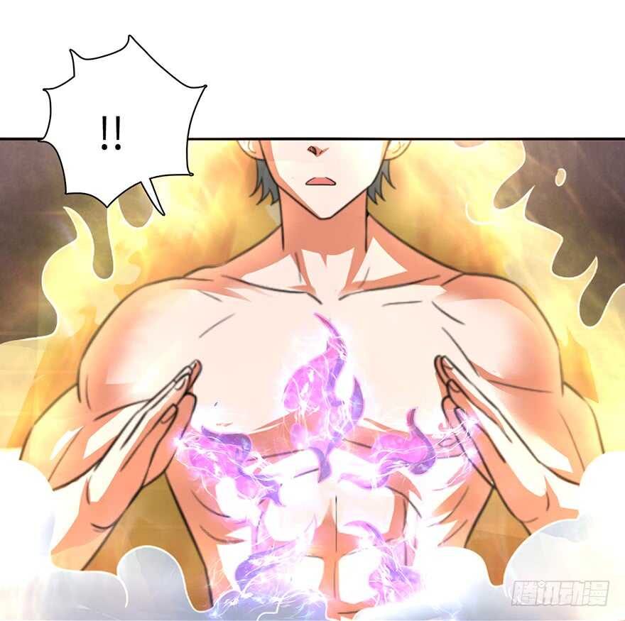 灾星转世-第89话