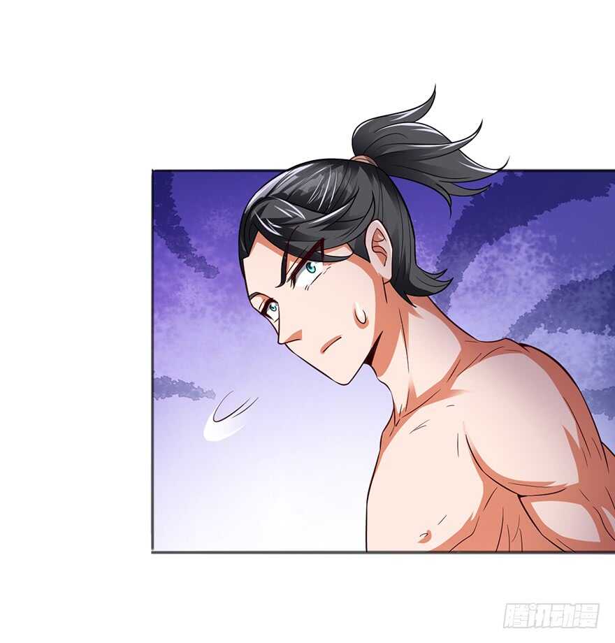 灾星转世-第89话