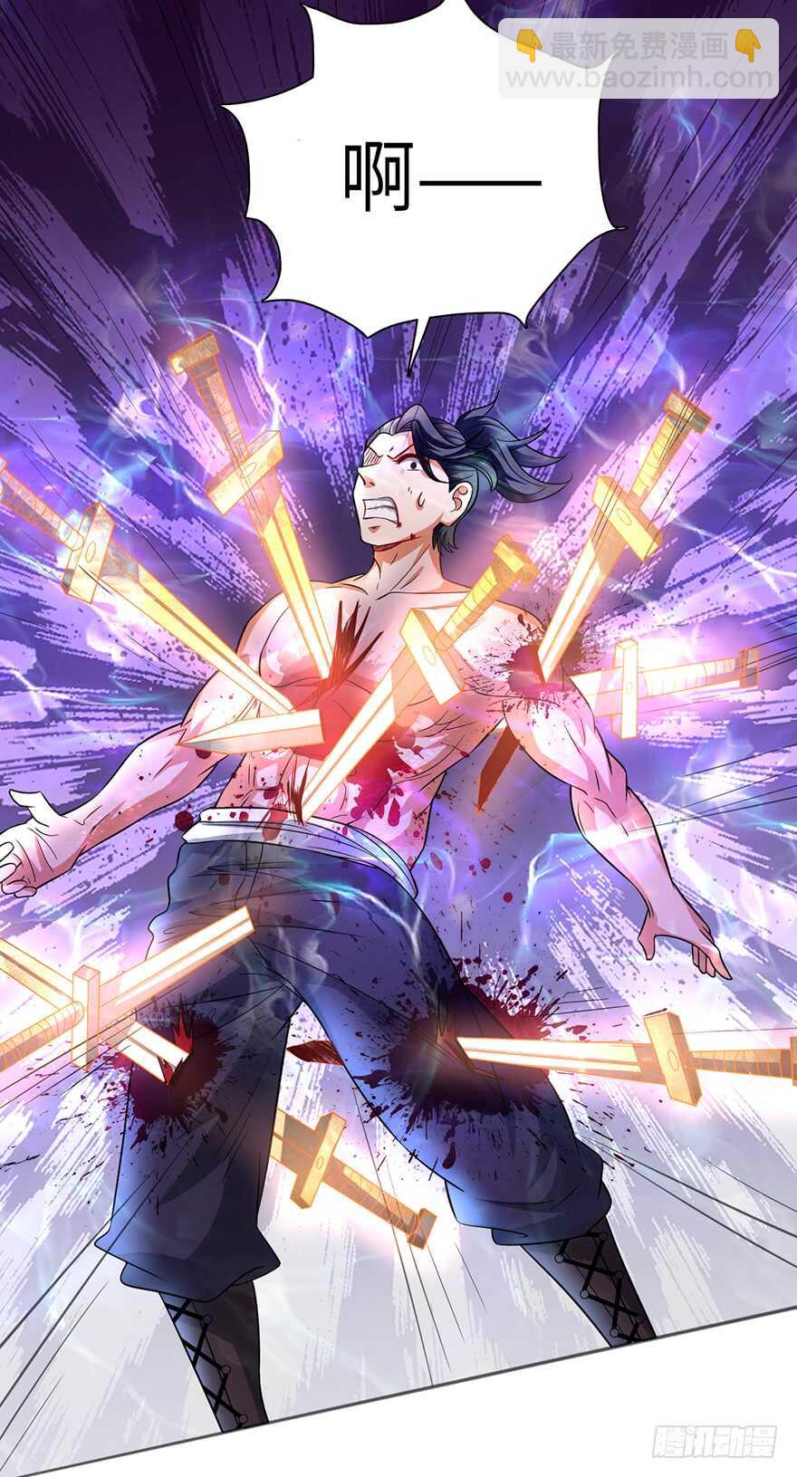 灾星转世-第89话