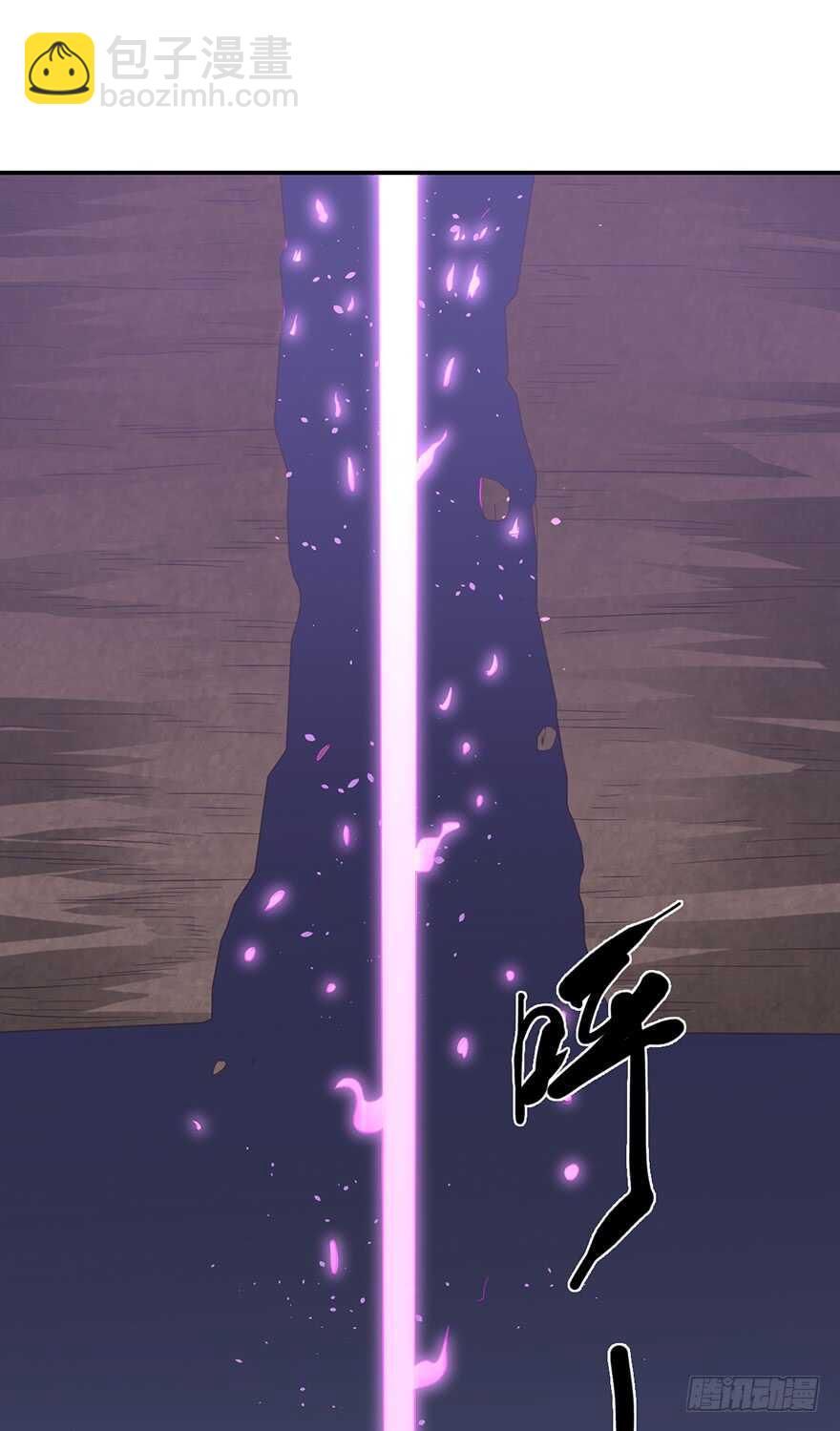 迷之龙蛋-第93话