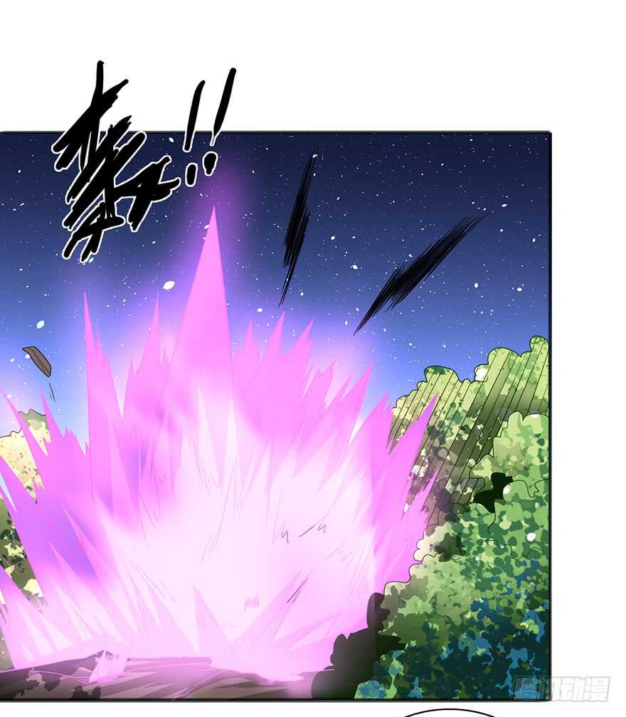 迷之龙蛋-第93话