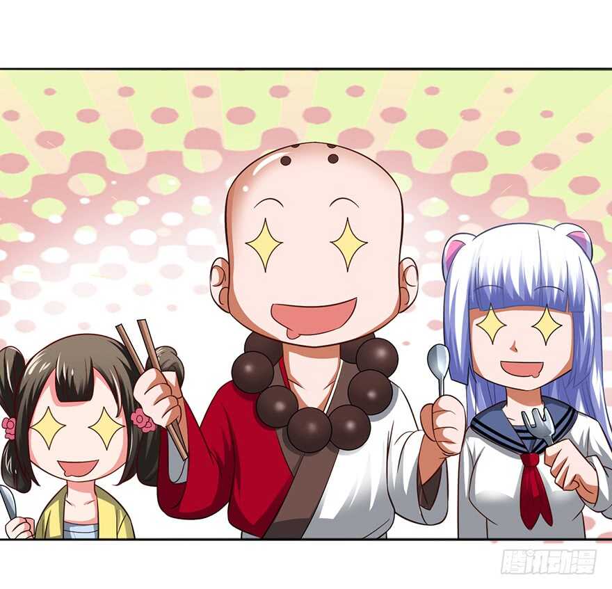 迷之龙蛋-第93话