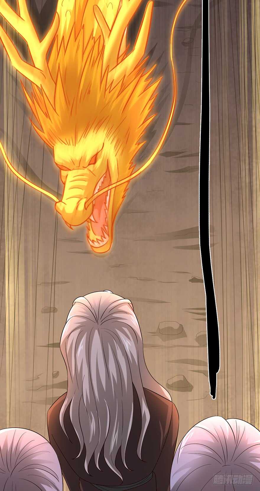 迷之龙蛋-第93话