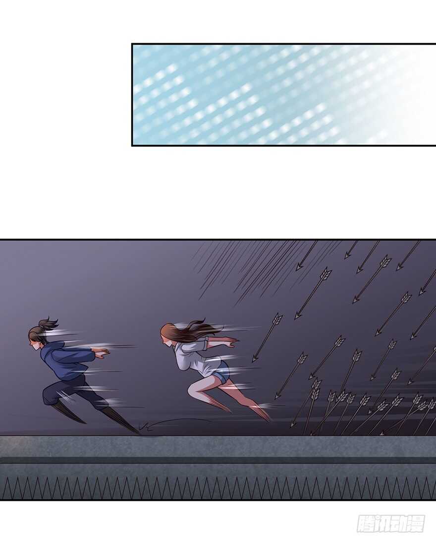 迷之龙蛋-第93话