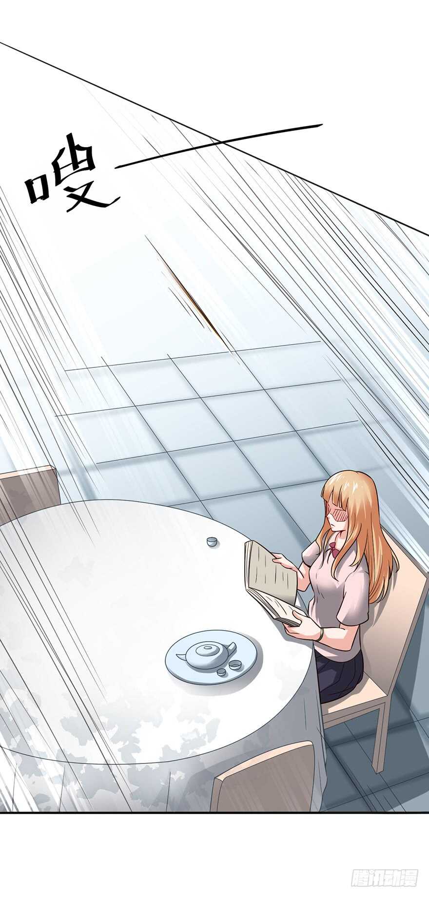 魔都甄家的邀请-第95话