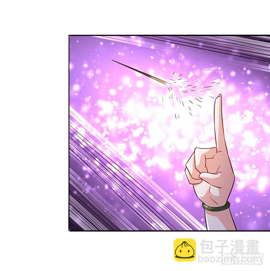 魔都甄家的邀请-第95话