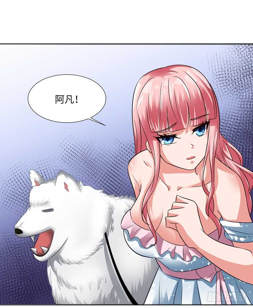 魔都甄家的邀请-第95话