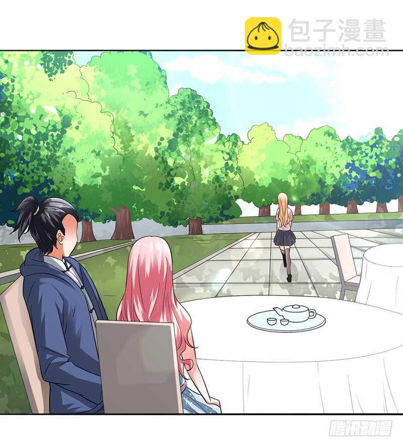 魔都甄家的邀请-第95话