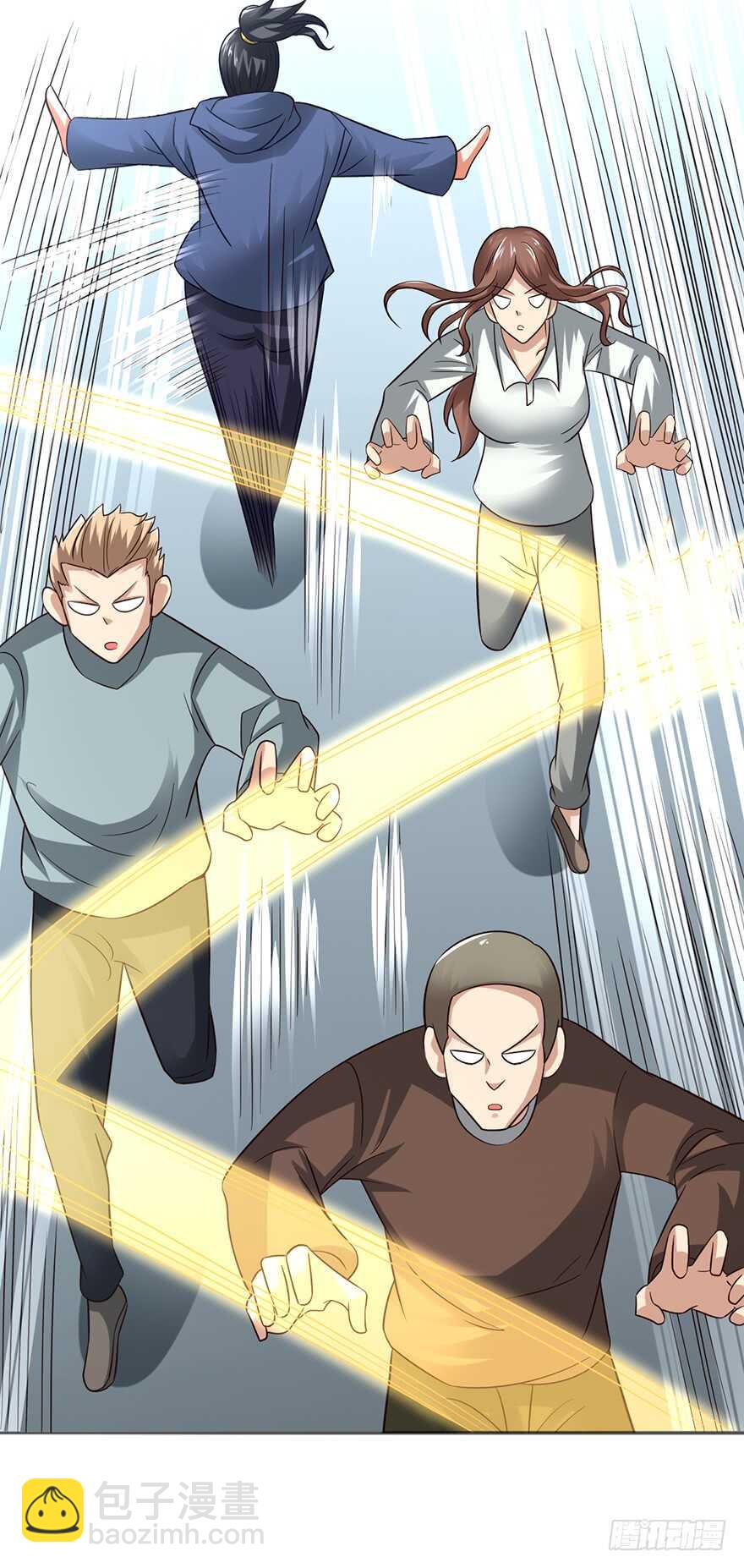 魔都甄家的邀请-第95话