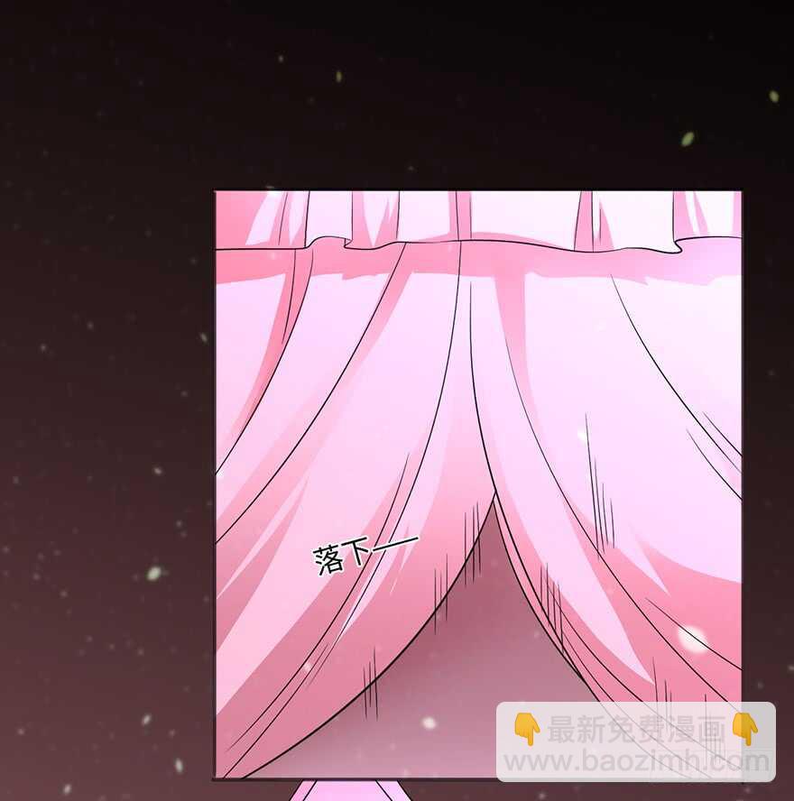 一夜荒唐-第99话