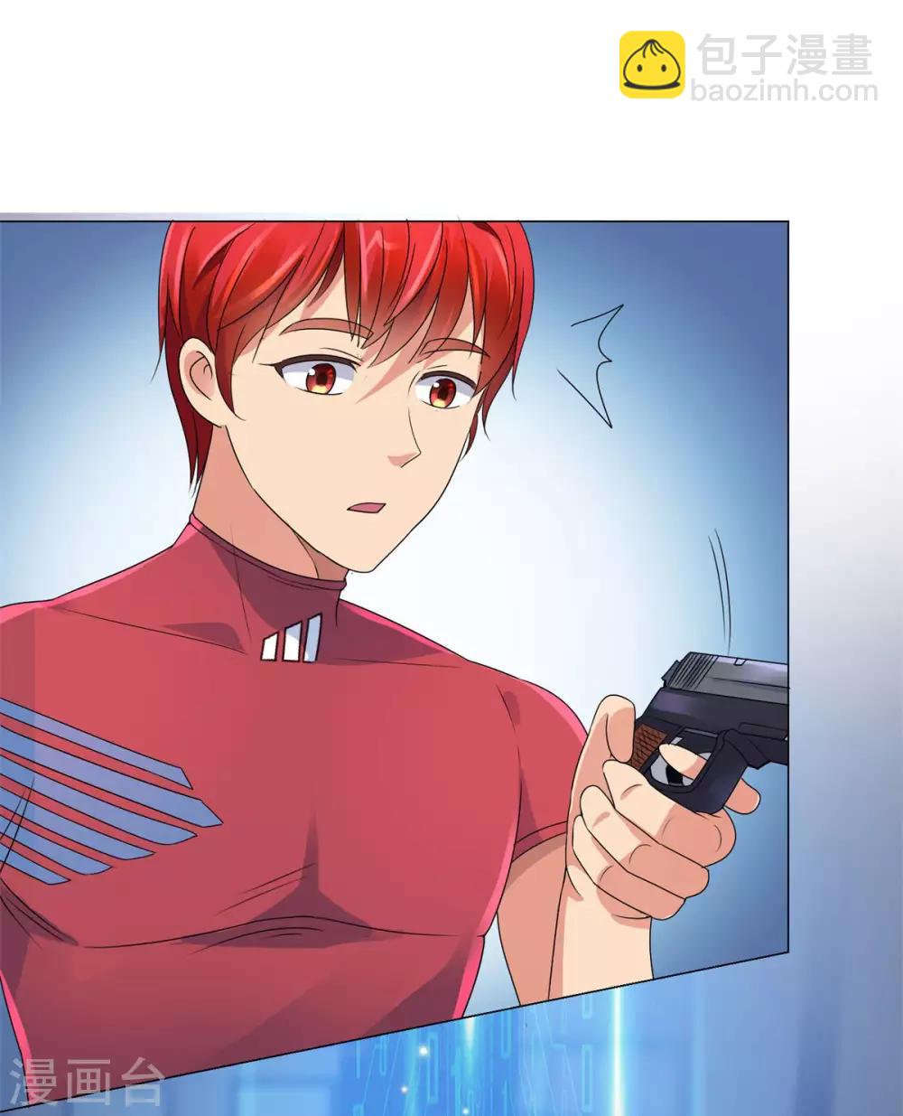 第127话 闭着眼打破纪录-第127话