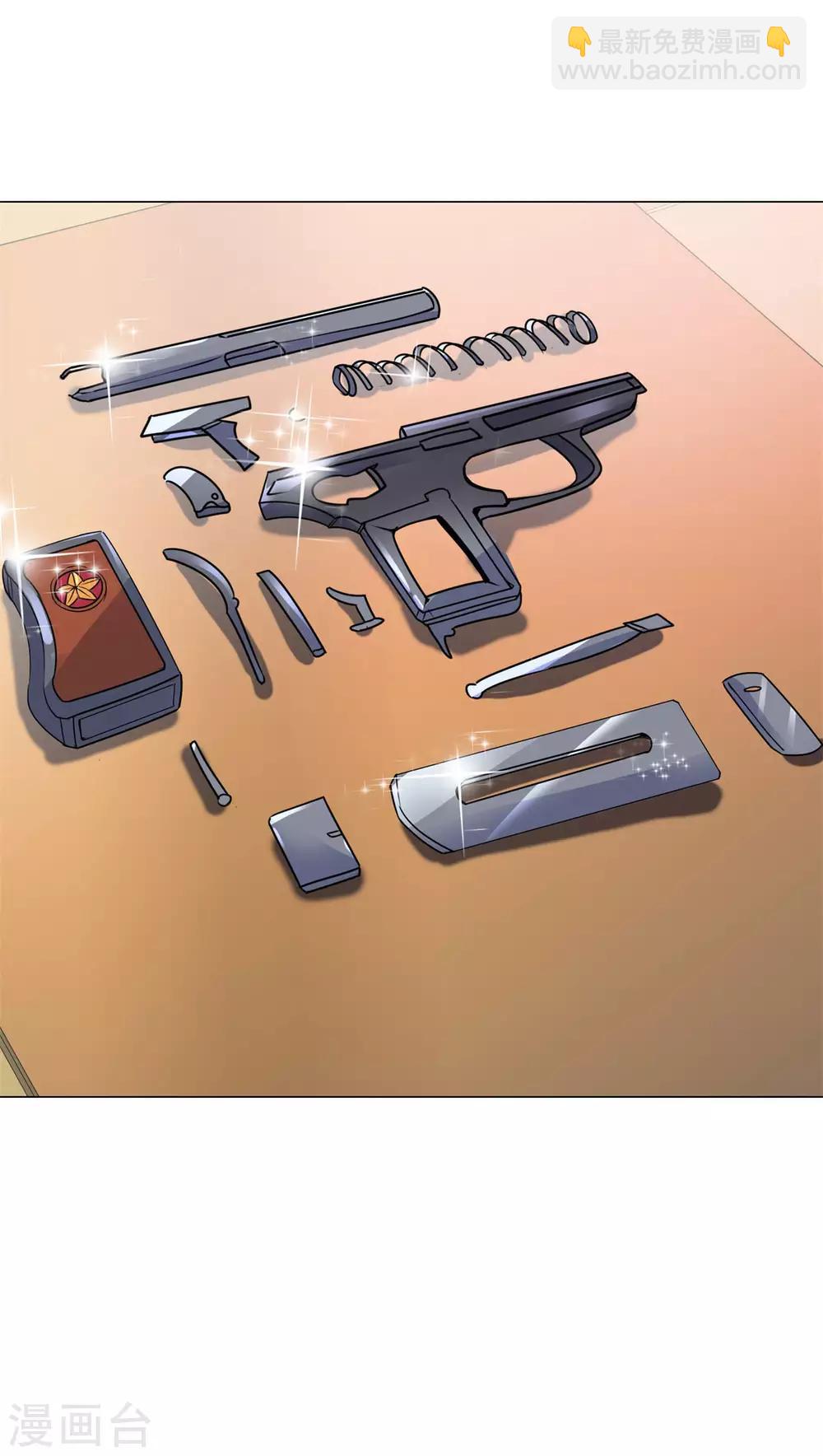 第127话 闭着眼打破纪录-第127话