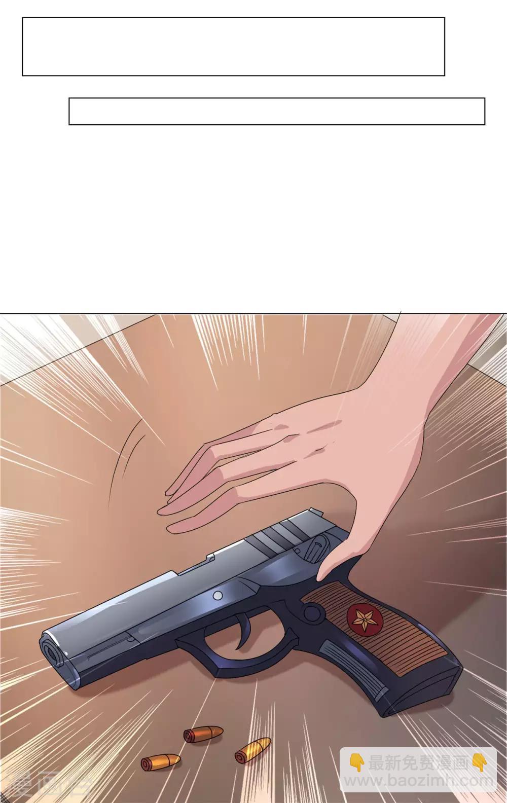 第127话 闭着眼打破纪录-第127话