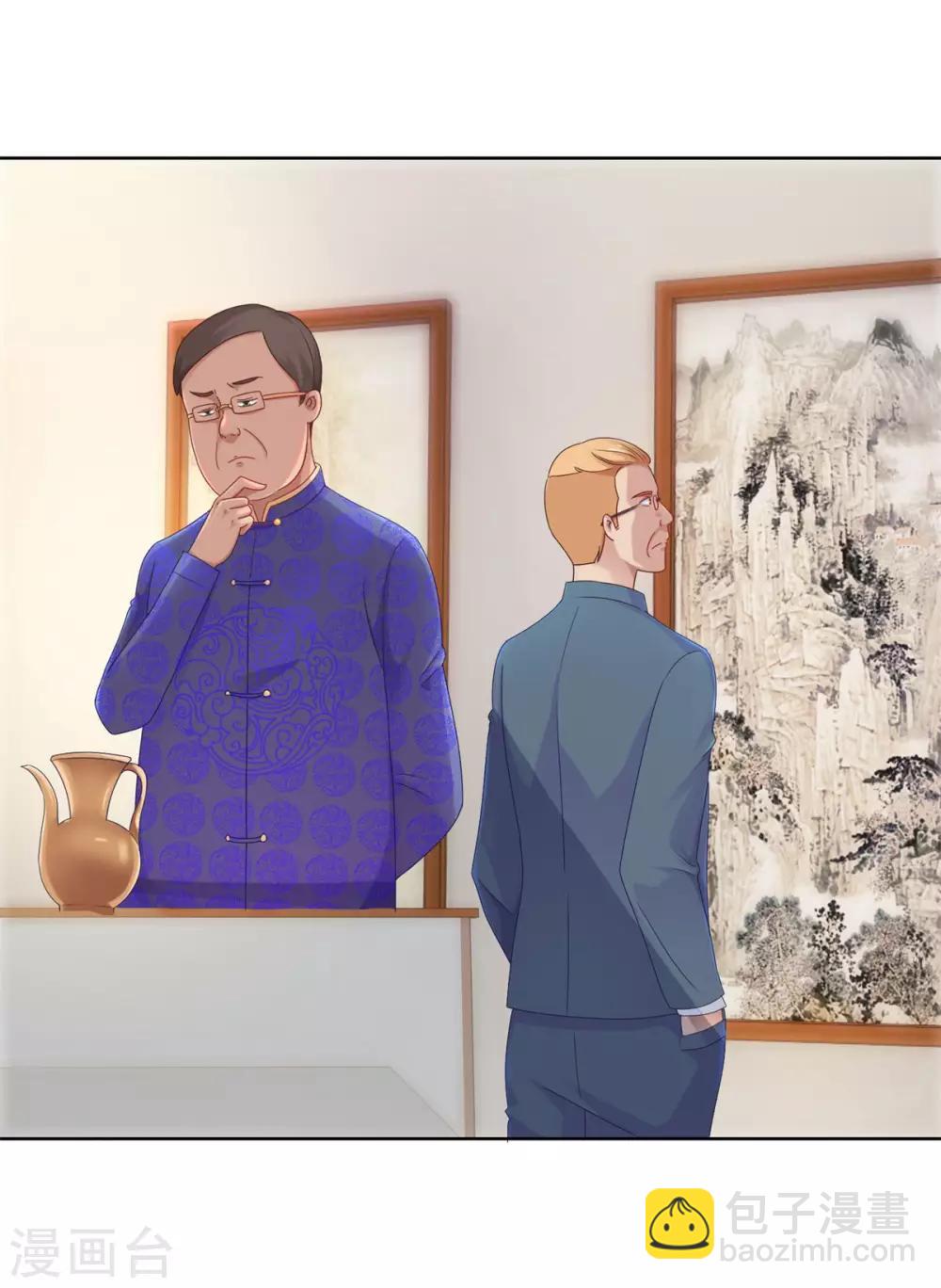 第149话 不能踏入的三楼？-第149话