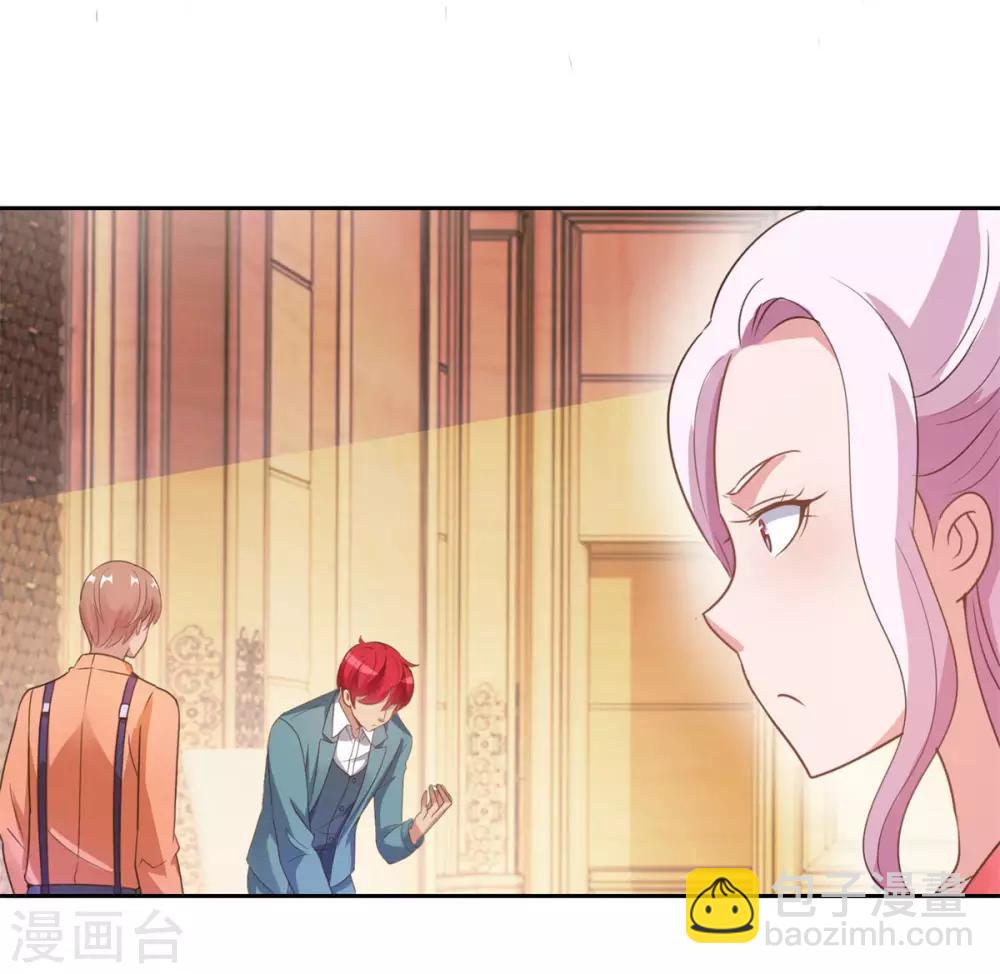 第175话 御题诗白玉扳指-第175话