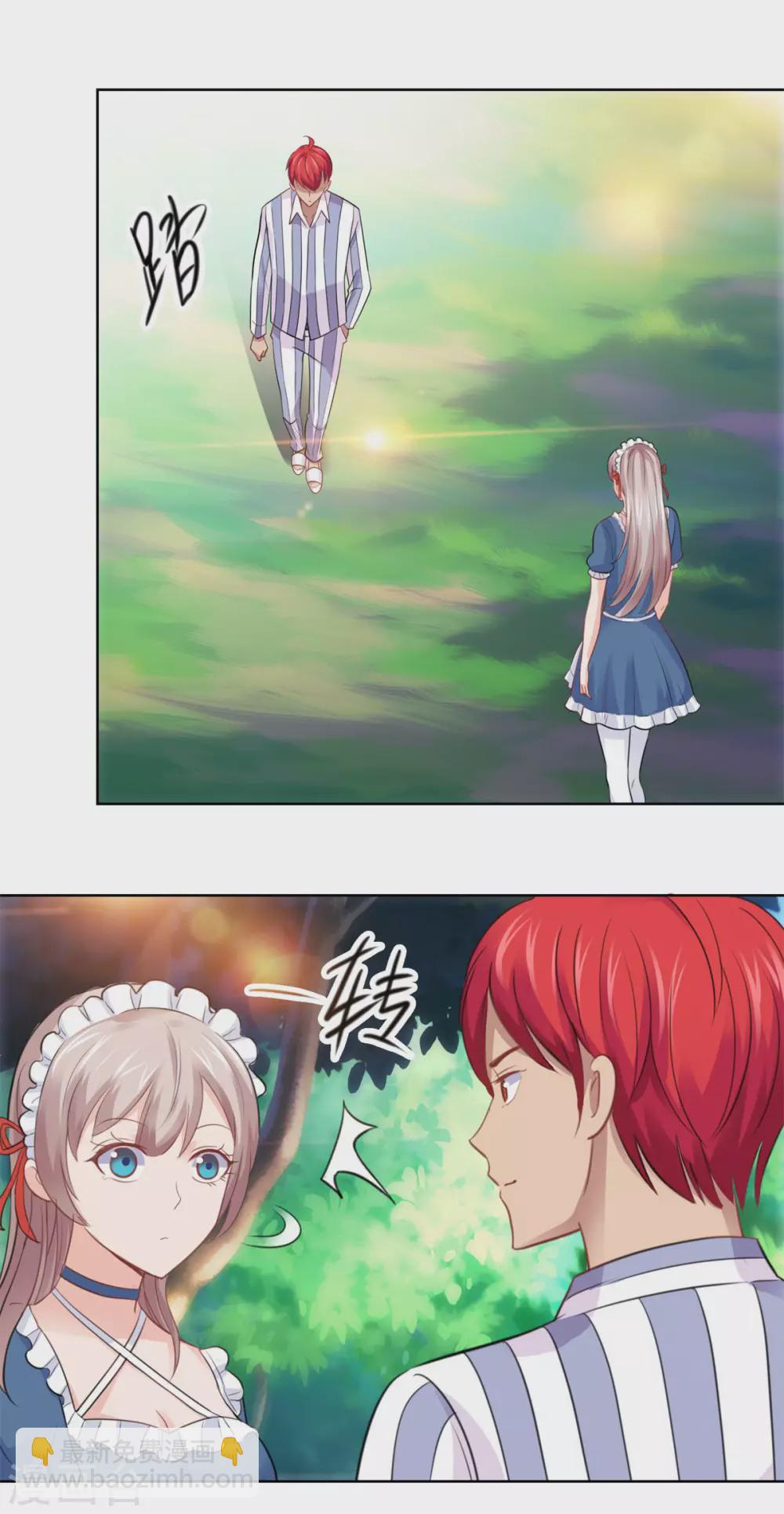 第187话 木傀儡-第187话