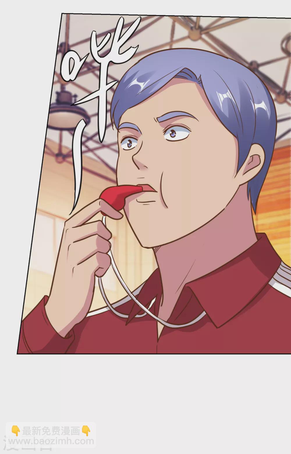 第197话 不懂篮球的篮球之神-第197话