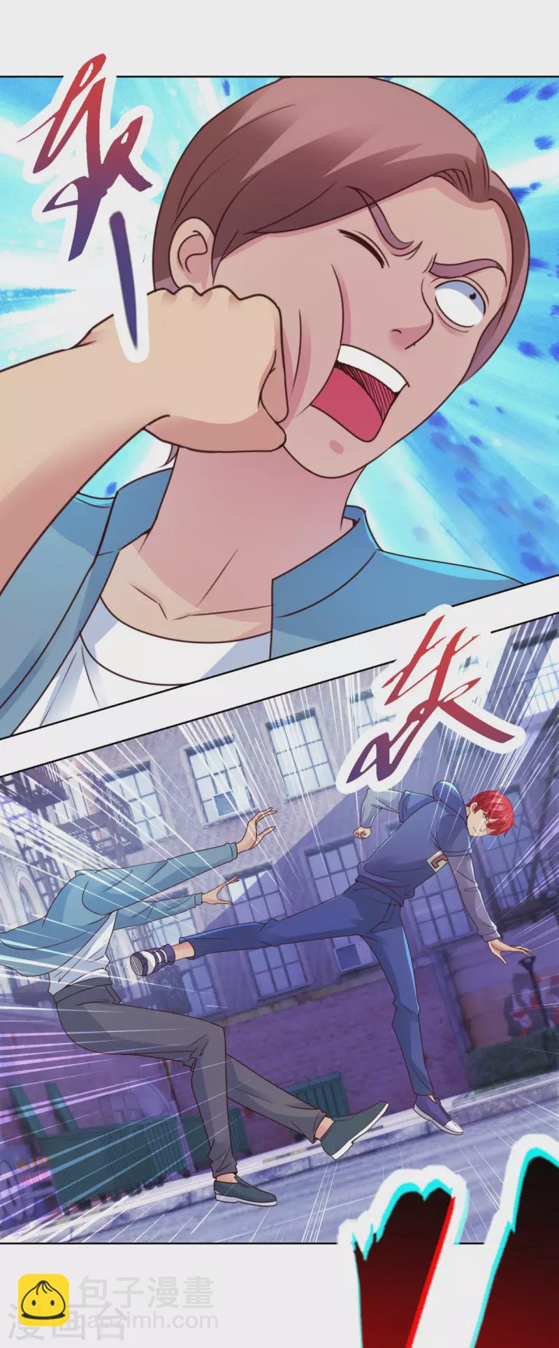 最终话 系统永不灭-第203话