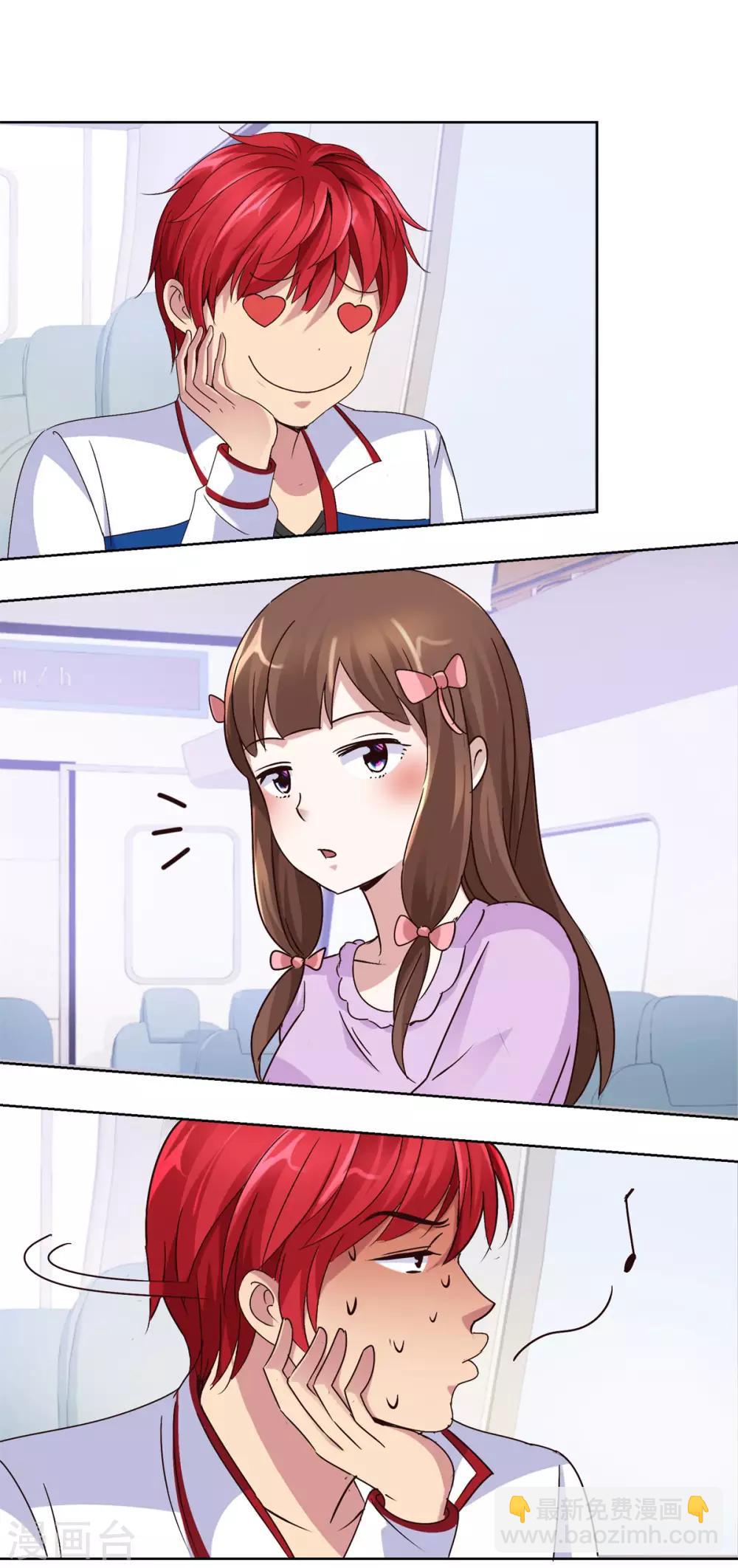 第43话 标准的英雄救美-第43话