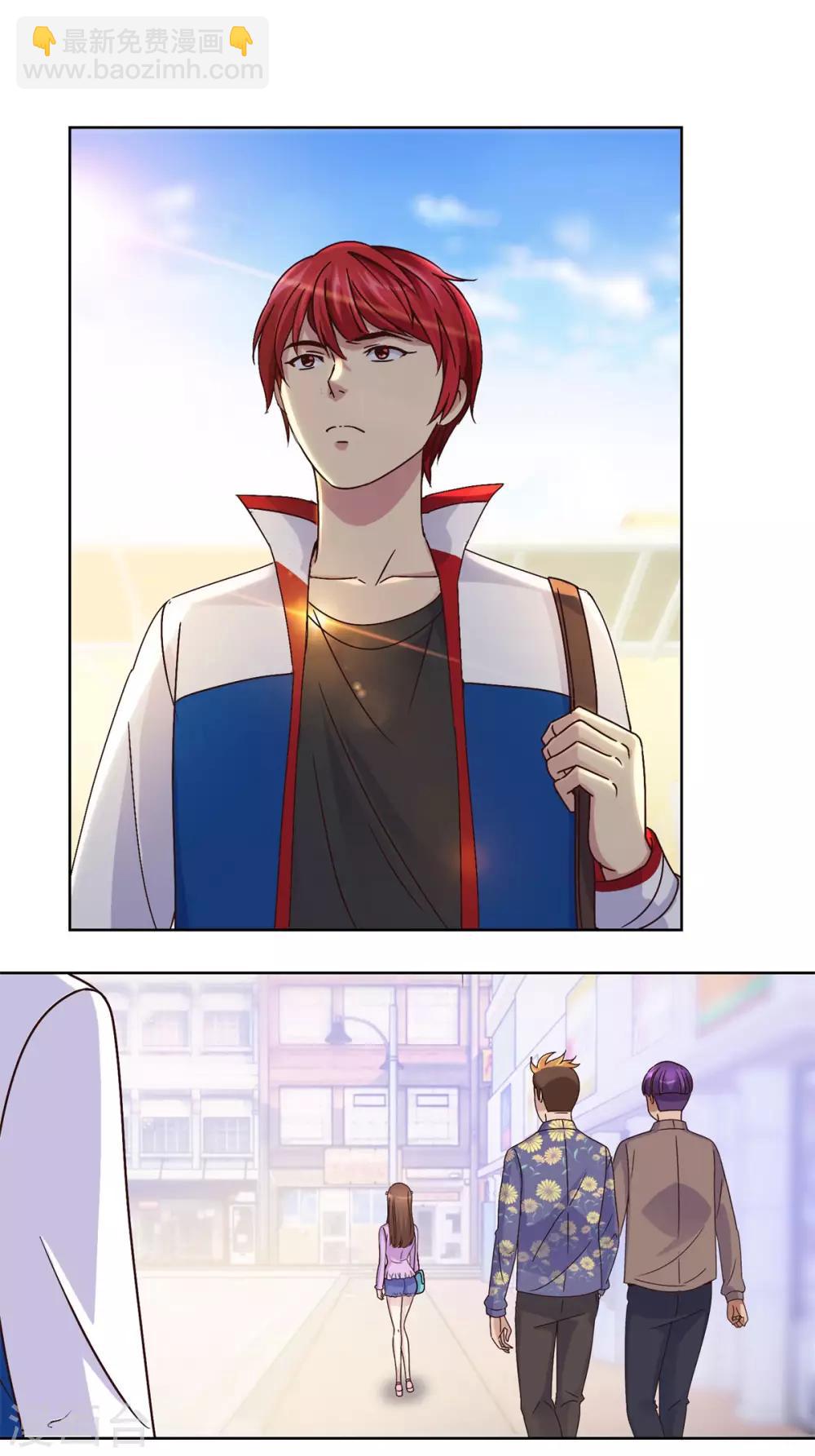 第43话 标准的英雄救美-第43话