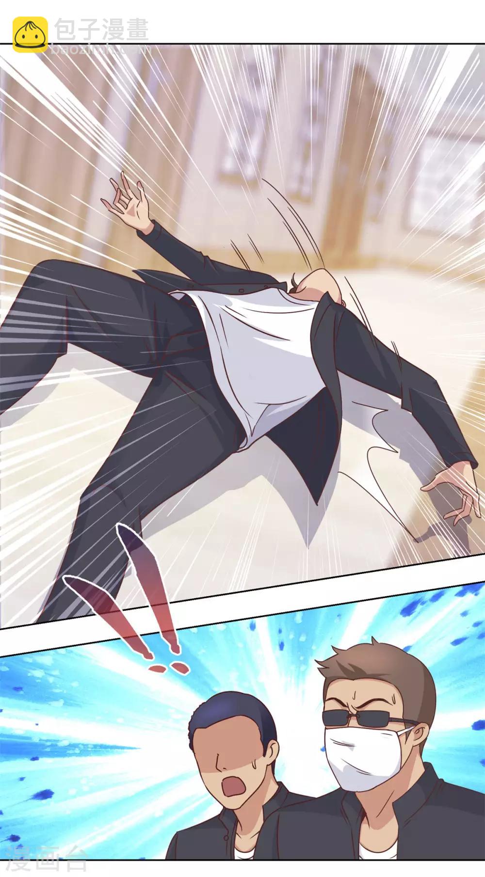 第59话 只有你会打电话？-第59话