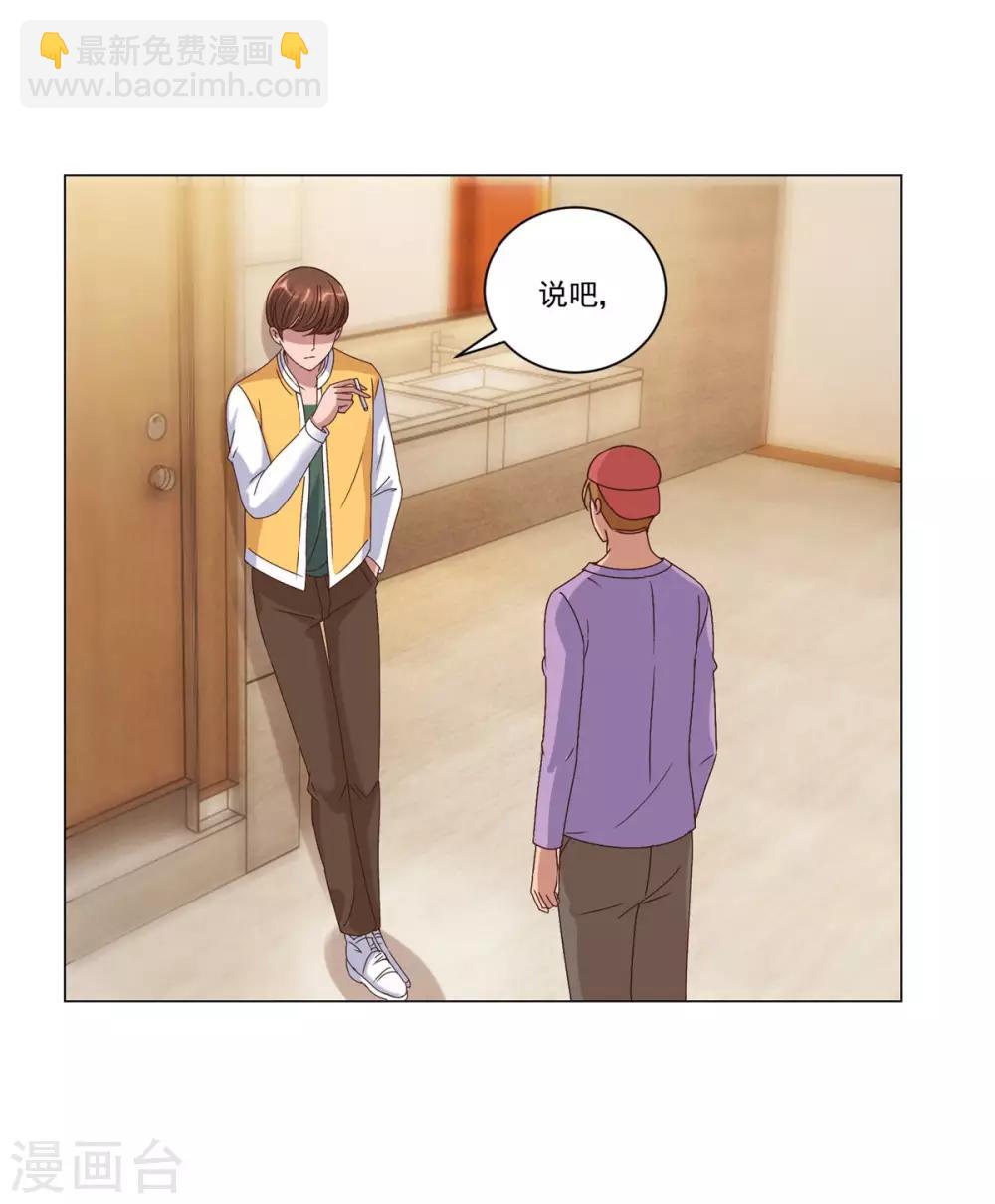 第87话 文言文作文-第87话