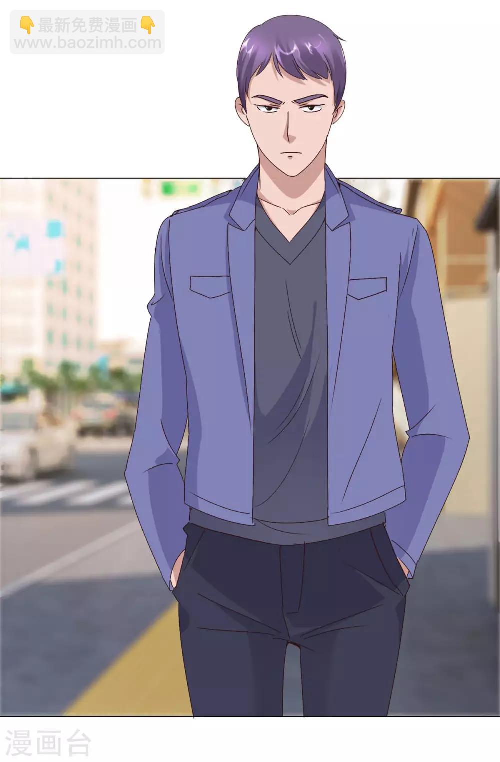 第91话 哥哥周浩然-第91话