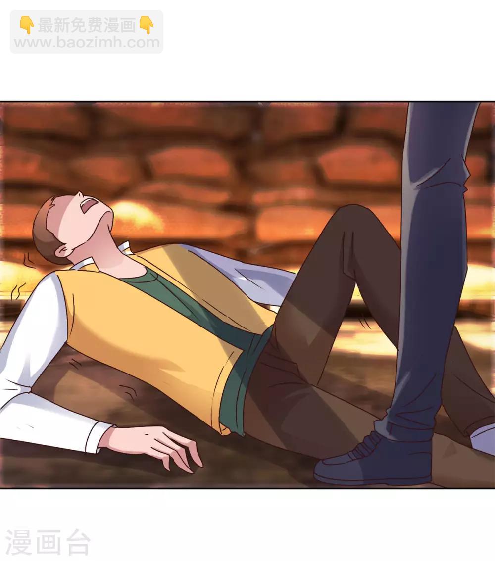 第93话 许波双臂脱臼-第93话