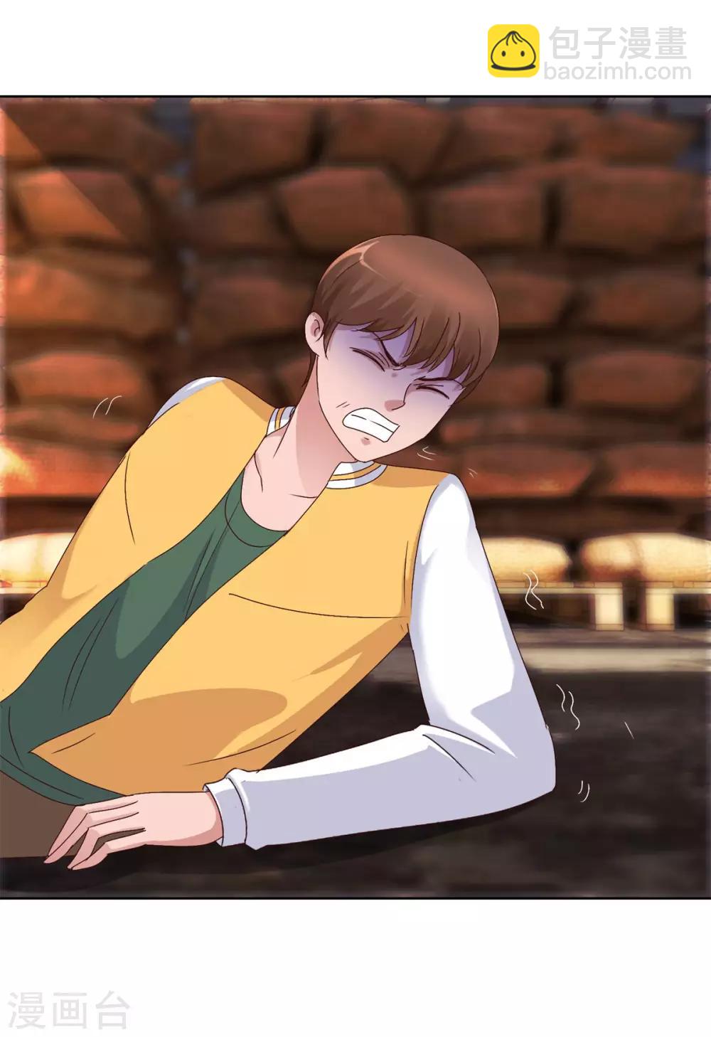 第93话 许波双臂脱臼-第93话