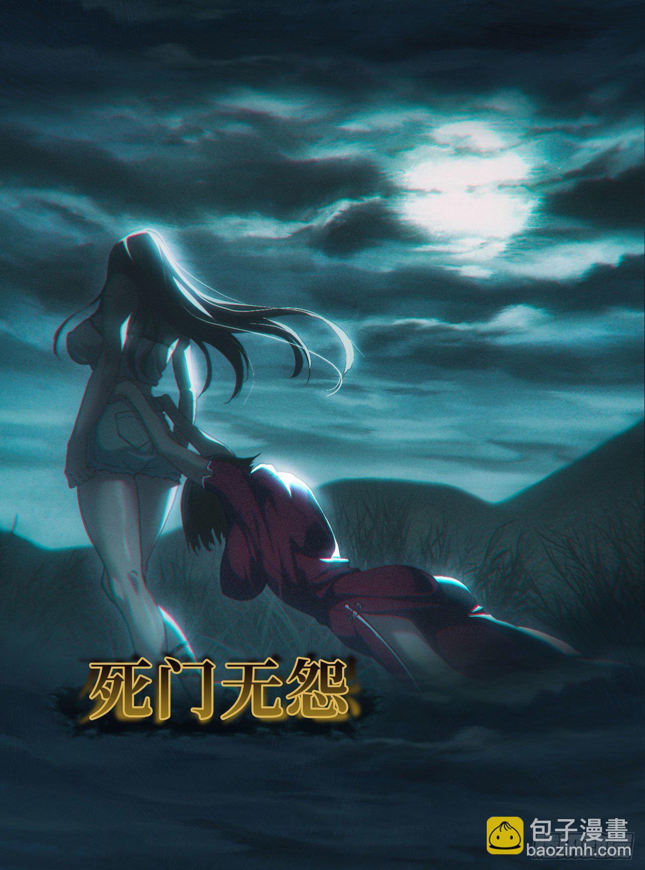 预告！1月1日超量5连发！-第1话