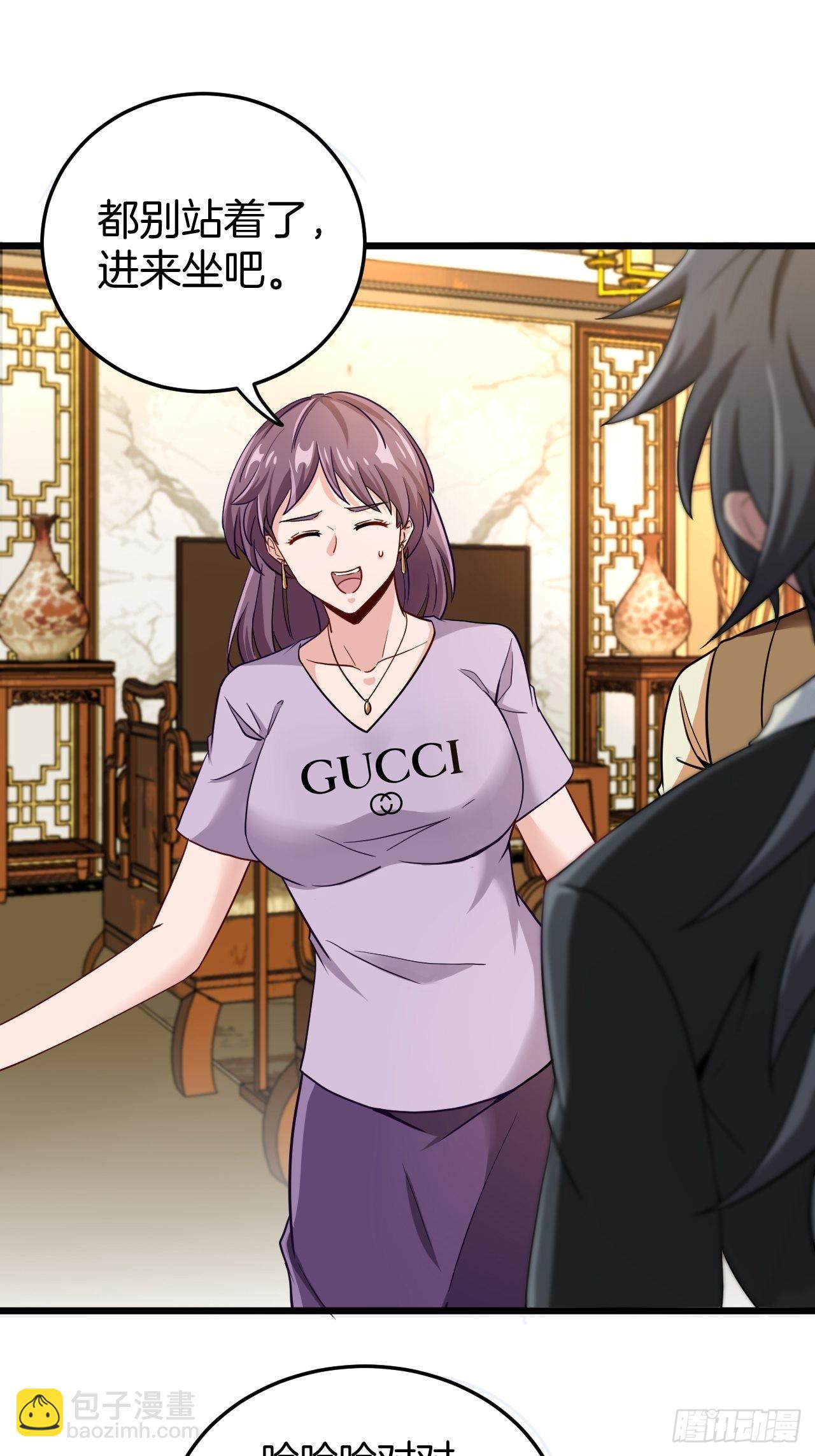 昏睡的男人-第103话