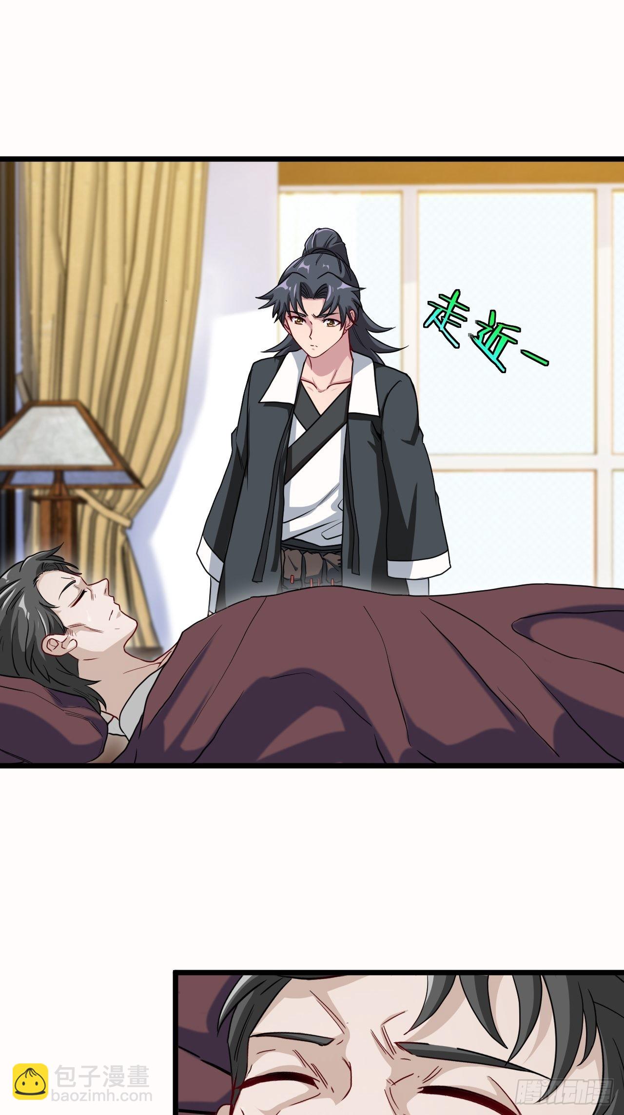 昏睡的男人-第103话