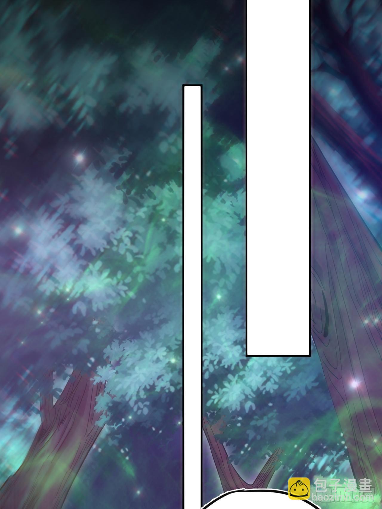 特殊的生辰八字(1/2)-第113话