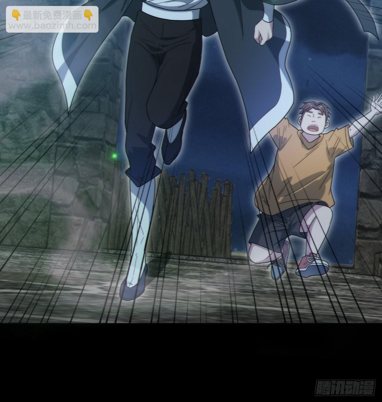 还阳失败(1/2)-第115话