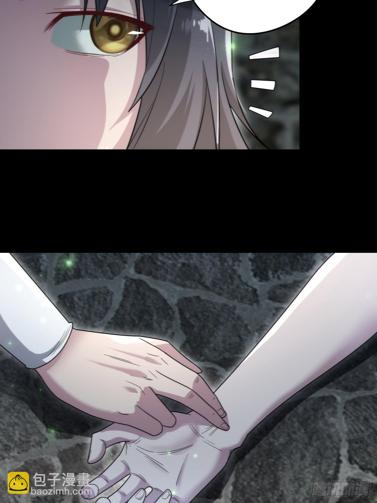 还阳失败(1/2)-第115话