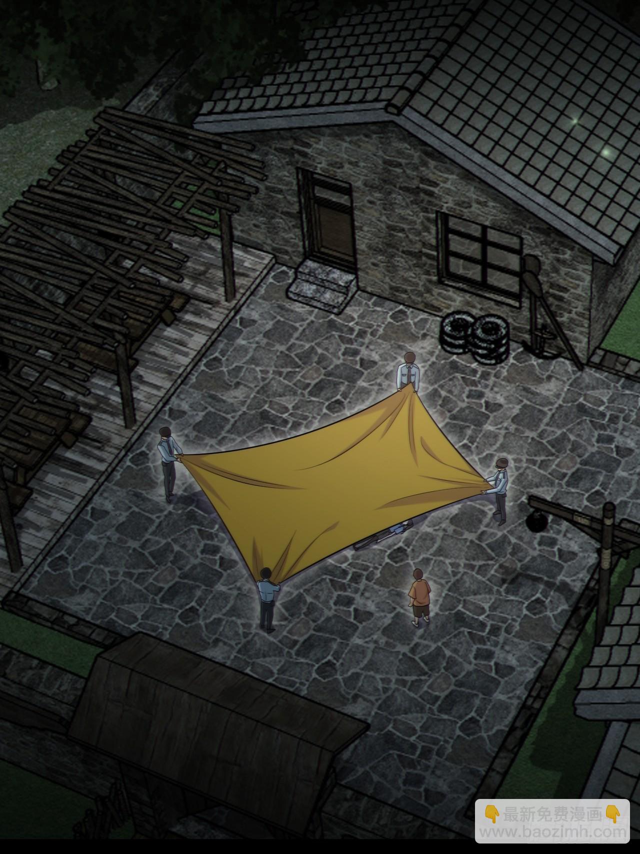 还阳失败(1/2)-第115话