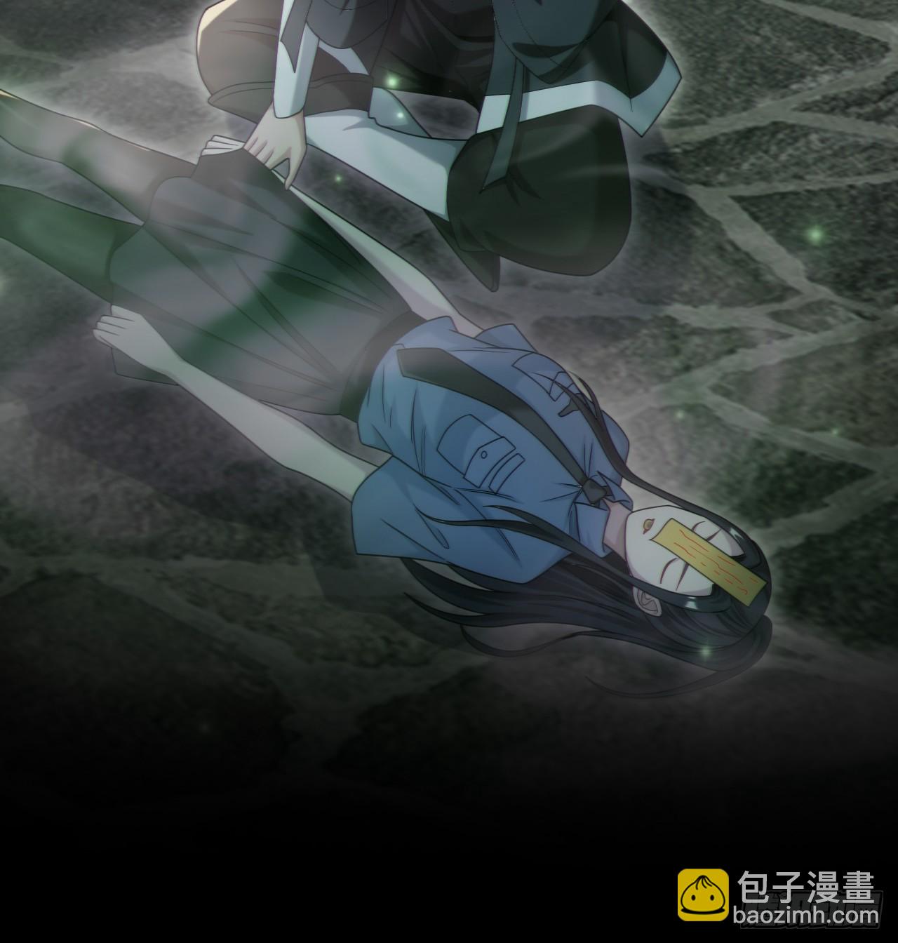 还阳失败(1/2)-第115话