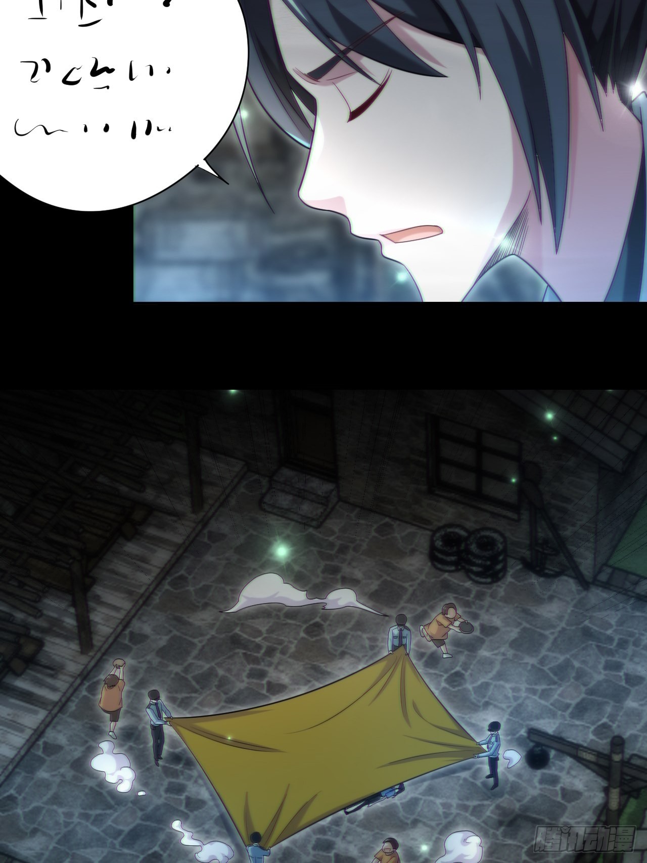 还阳失败(1/2)-第115话