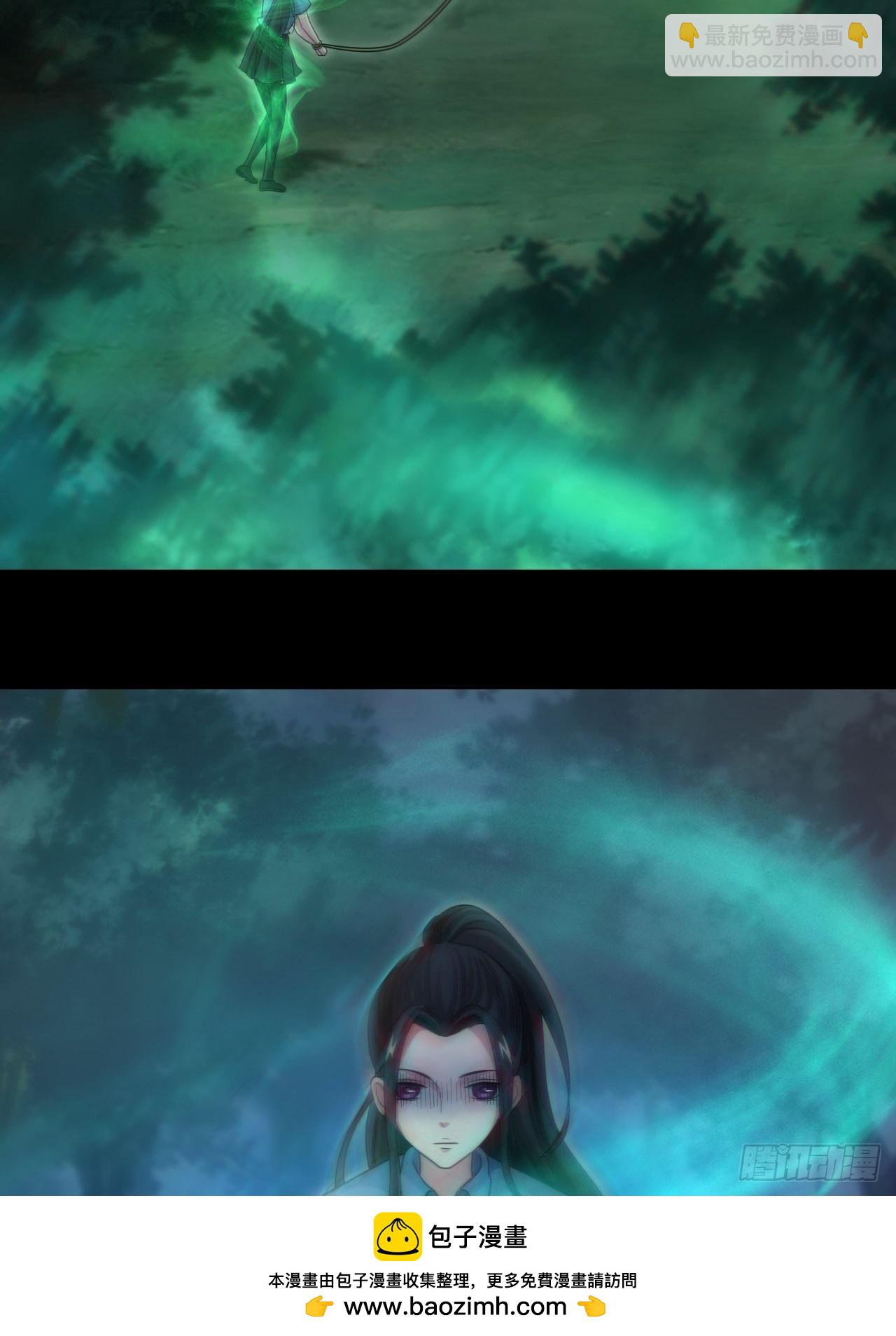 还阳失败(1/2)-第115话