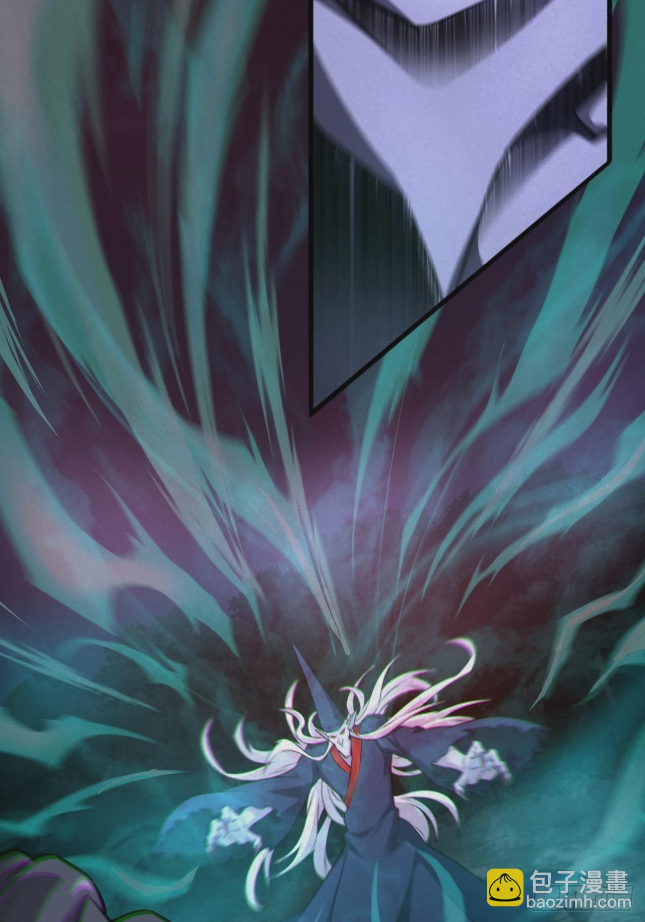 魂飞魄散-第117话