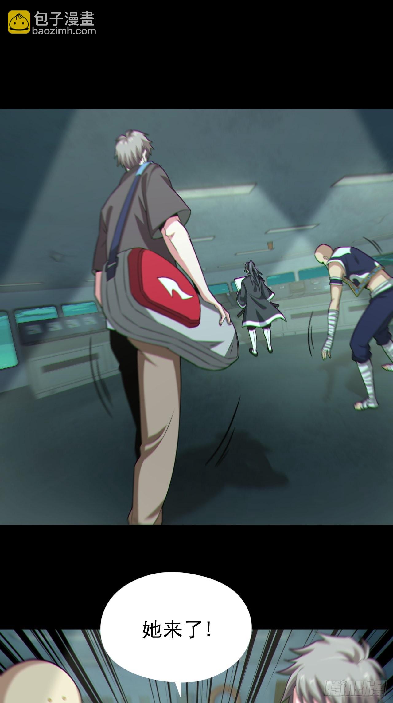 再战河姬-第123话