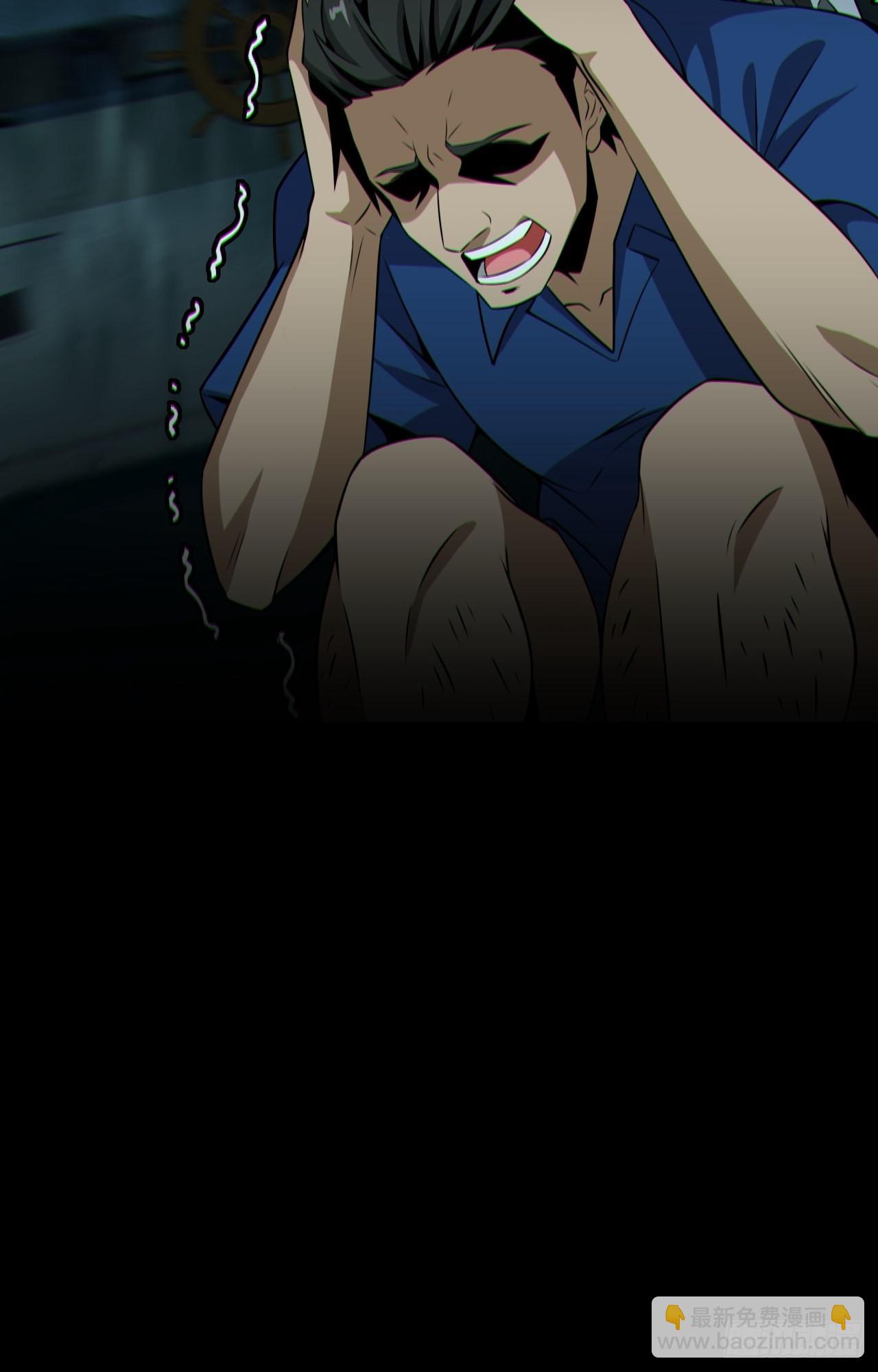 再战河姬-第123话